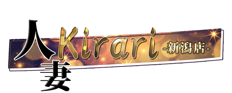 人妻Kirari